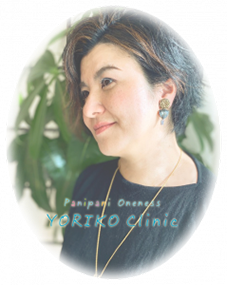 院長 小林よりこ