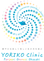 ぱにぱにワンネスの由来